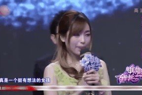 九游下载安装-科维托娃回归赛场，战术调整首场状态亮眼，拜仁观众沸腾！-九游下载安装